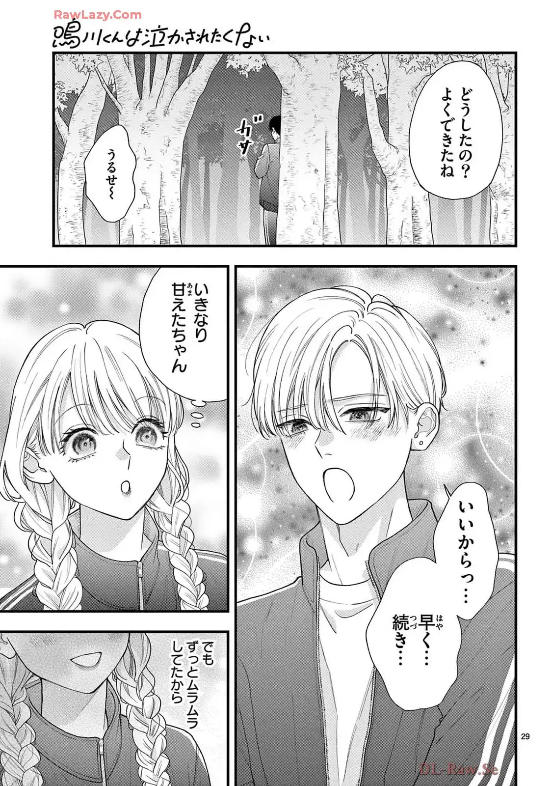 P29