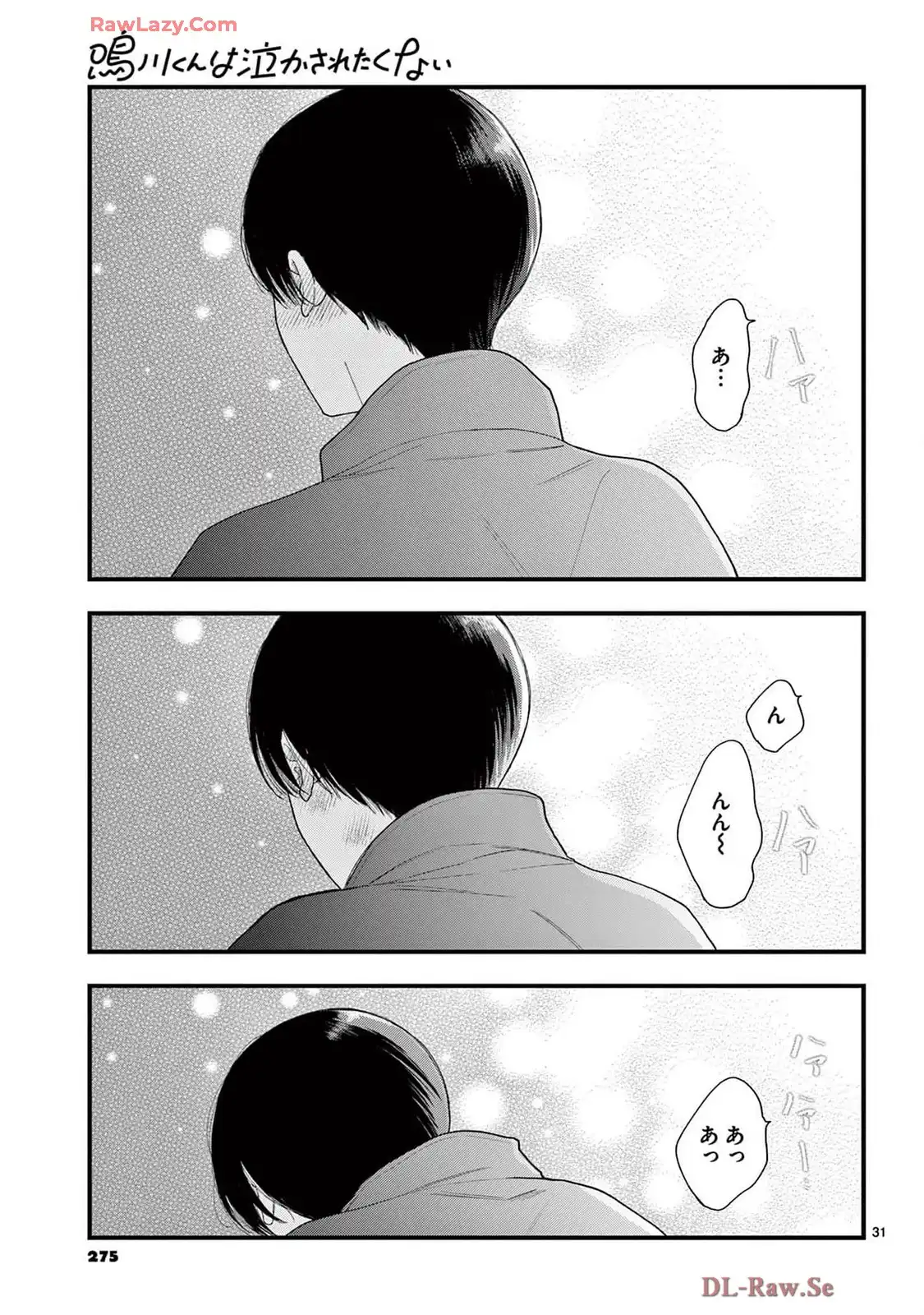 P31