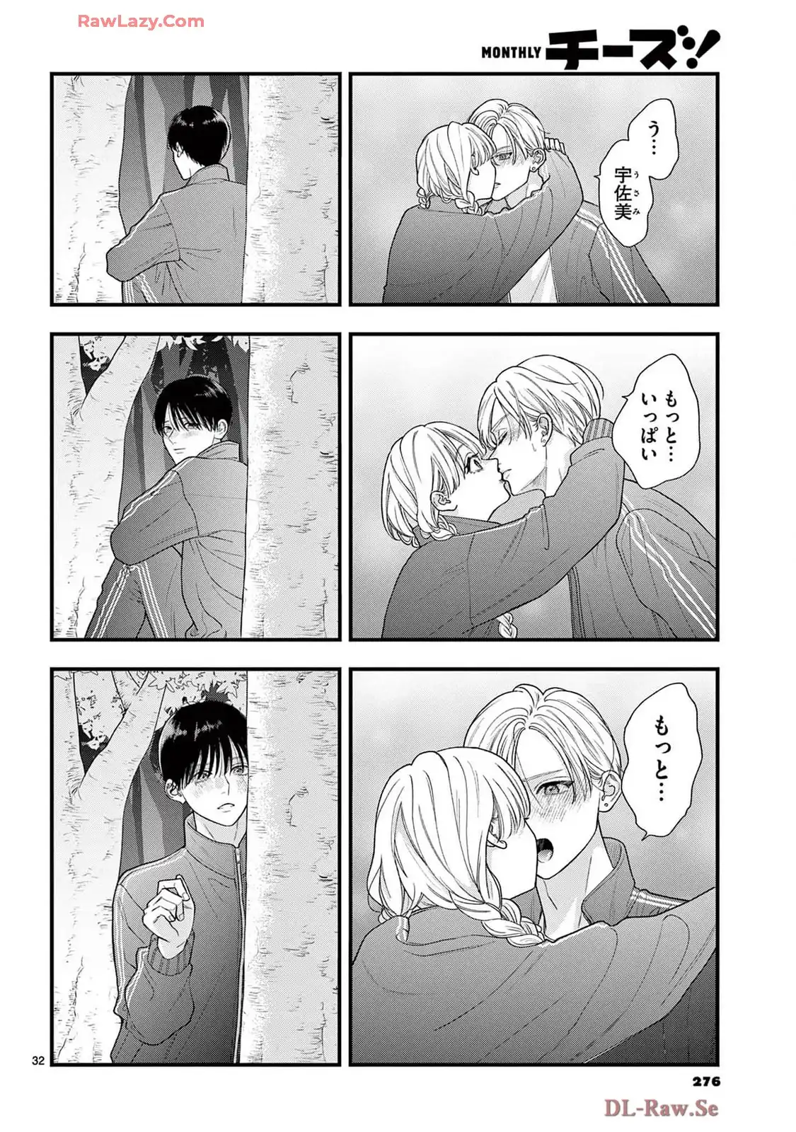 P32