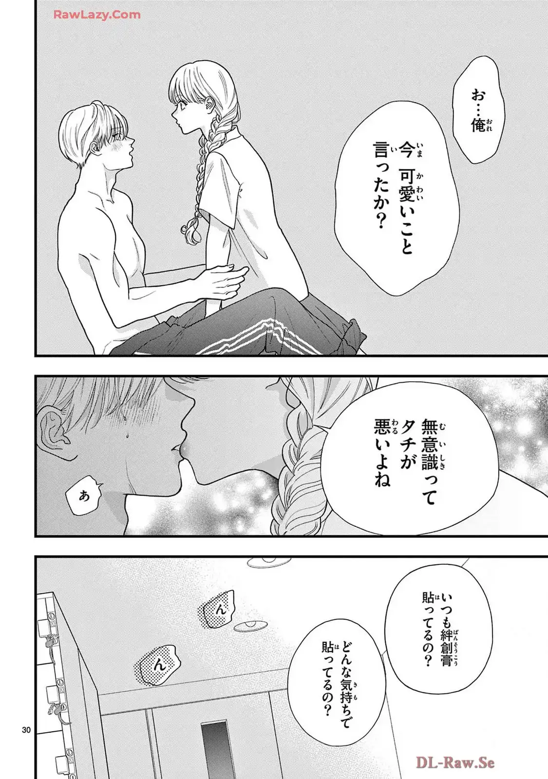 P31