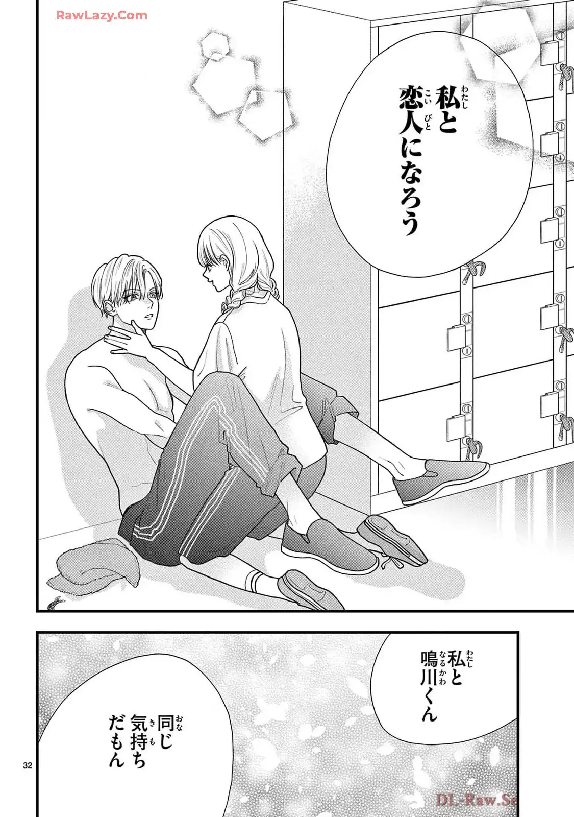 P33