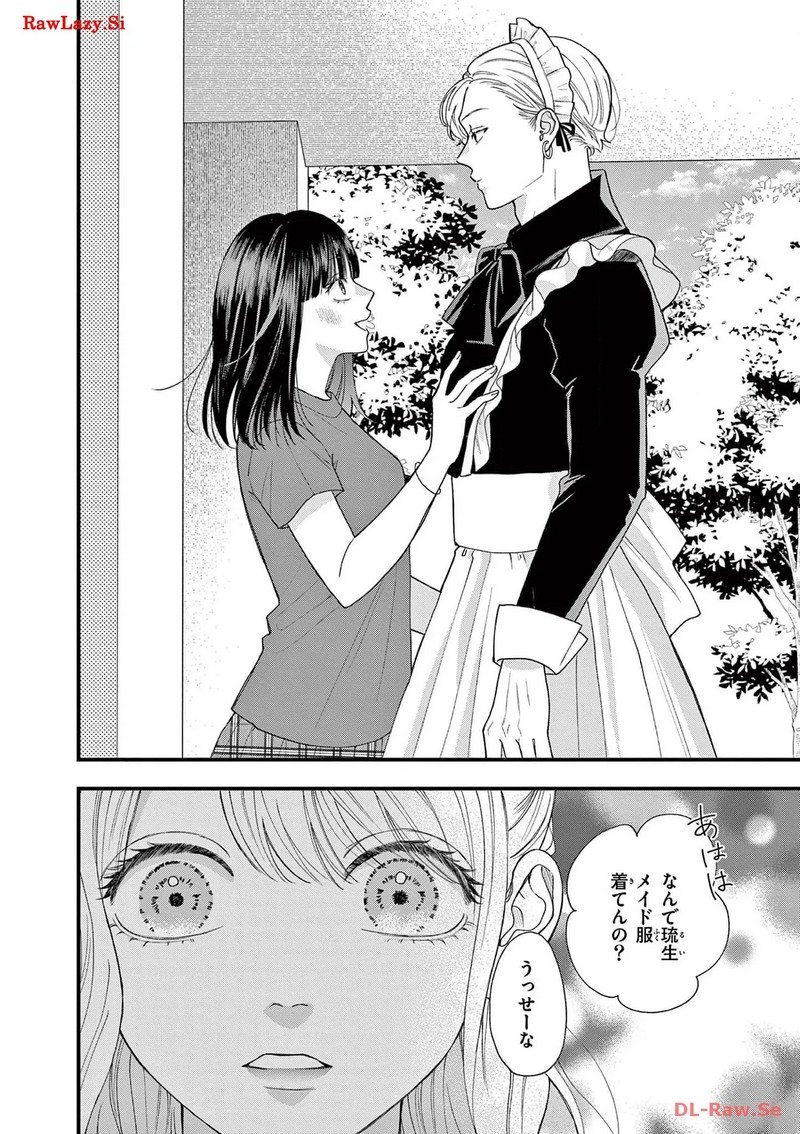 P30