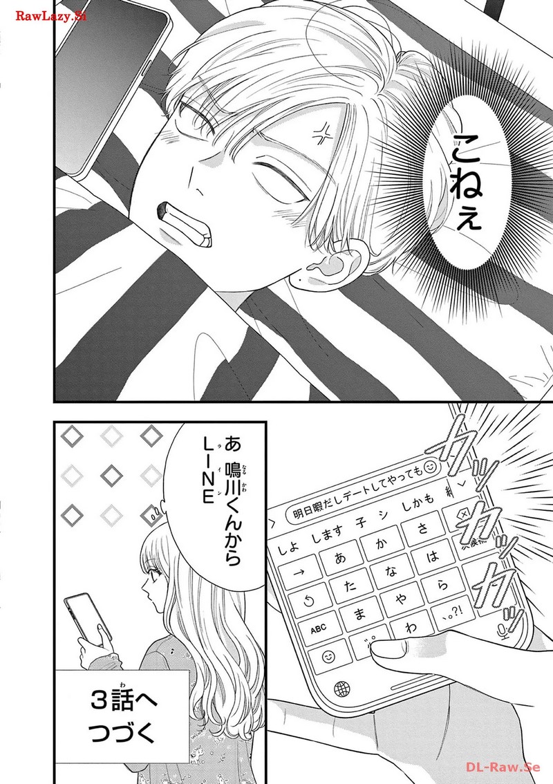 P36