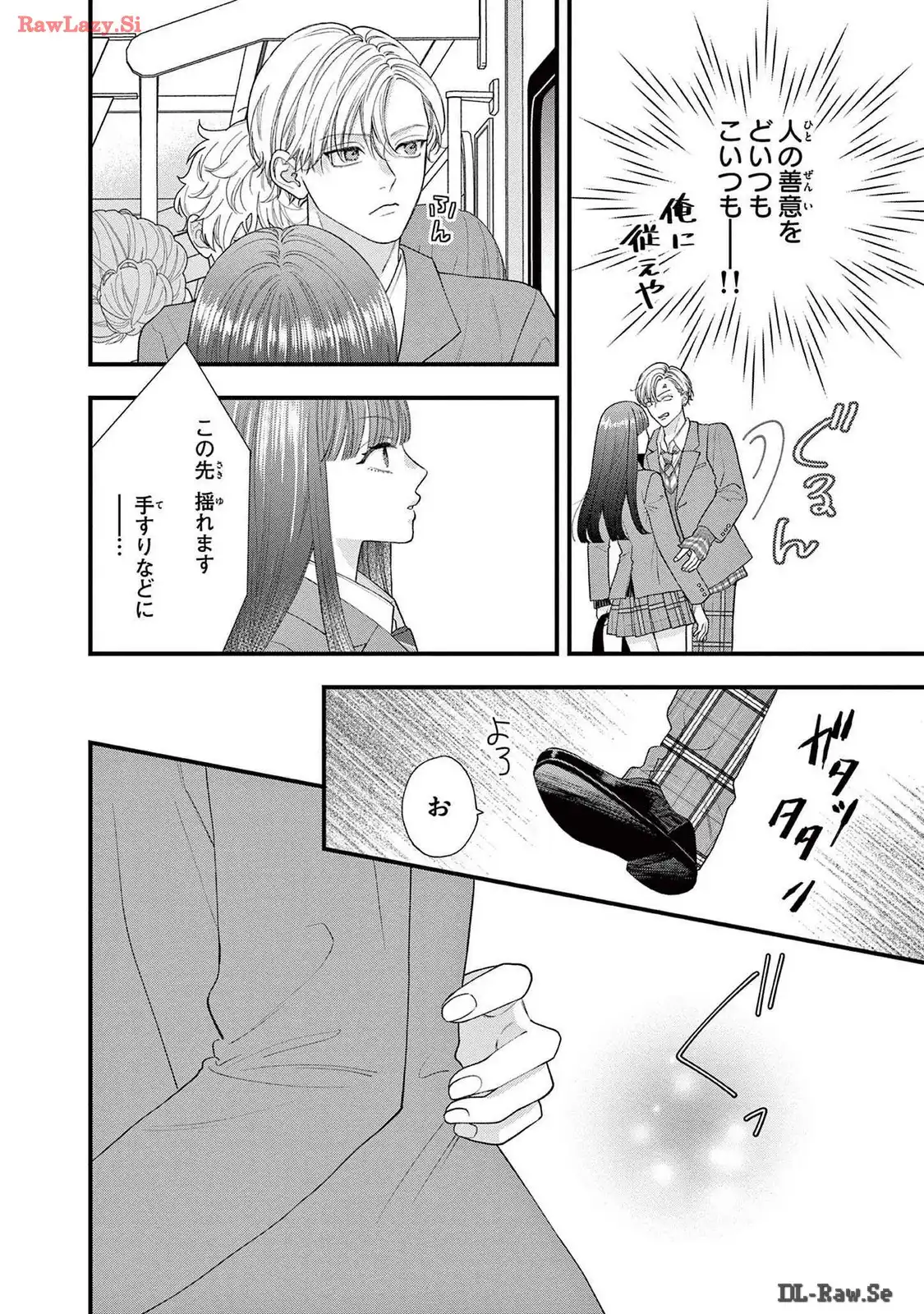 P20