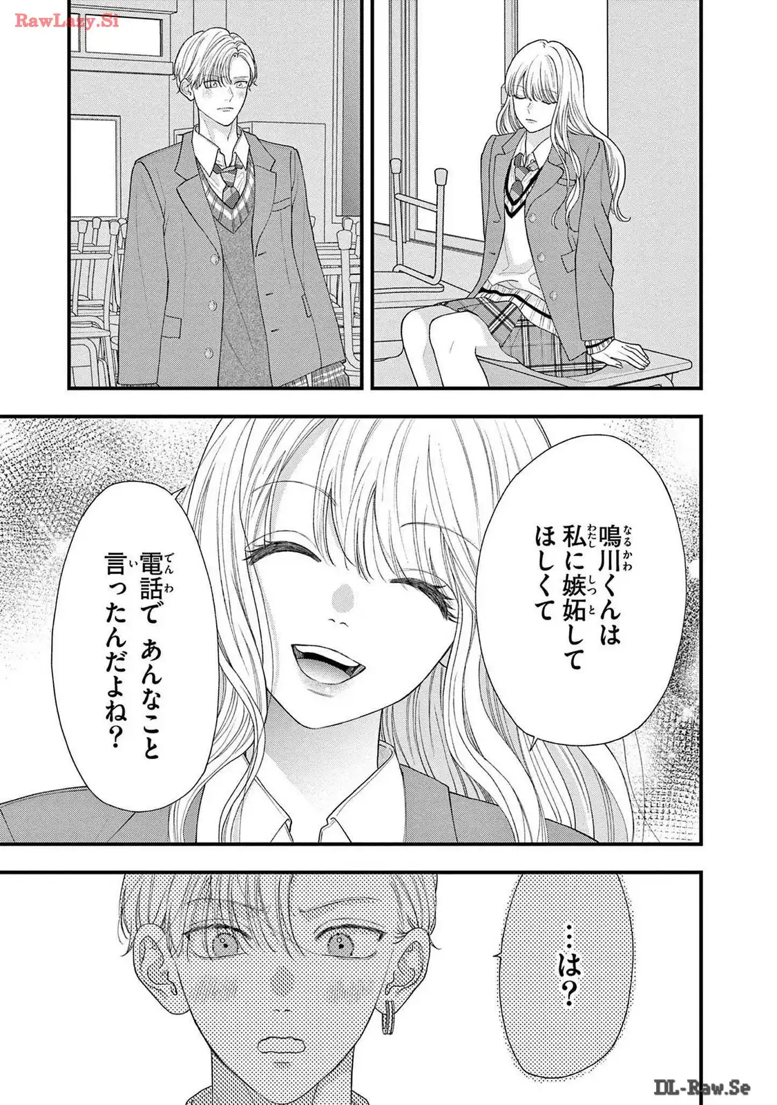 P33