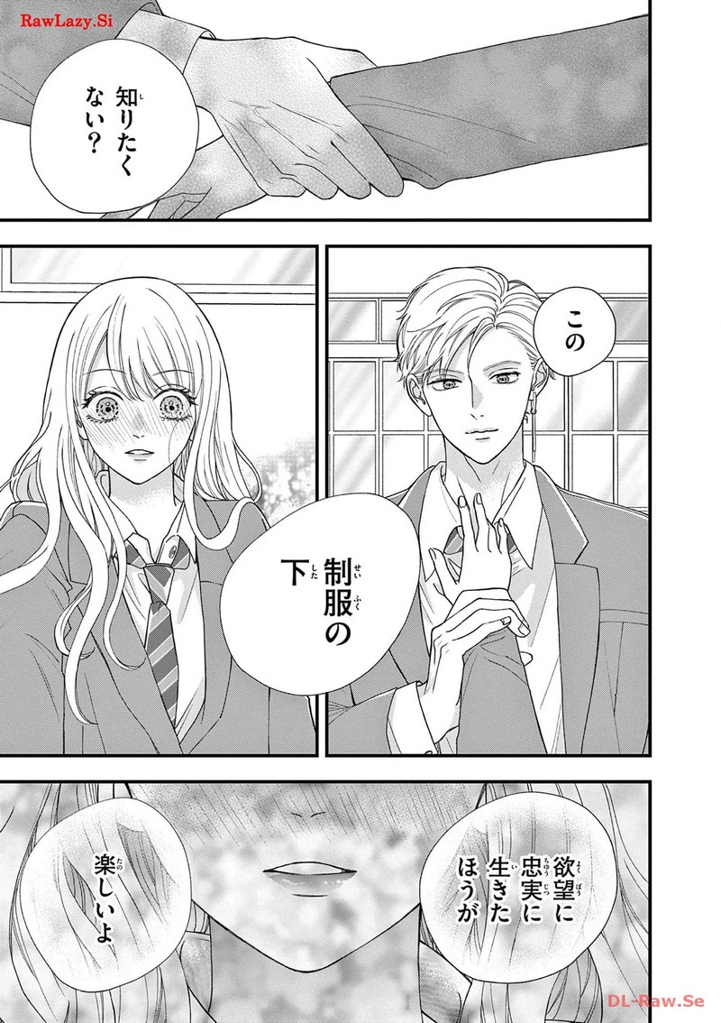 P21