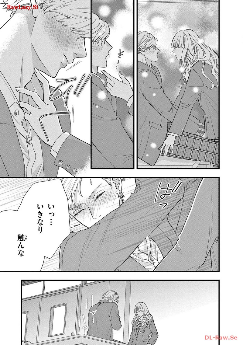 P25