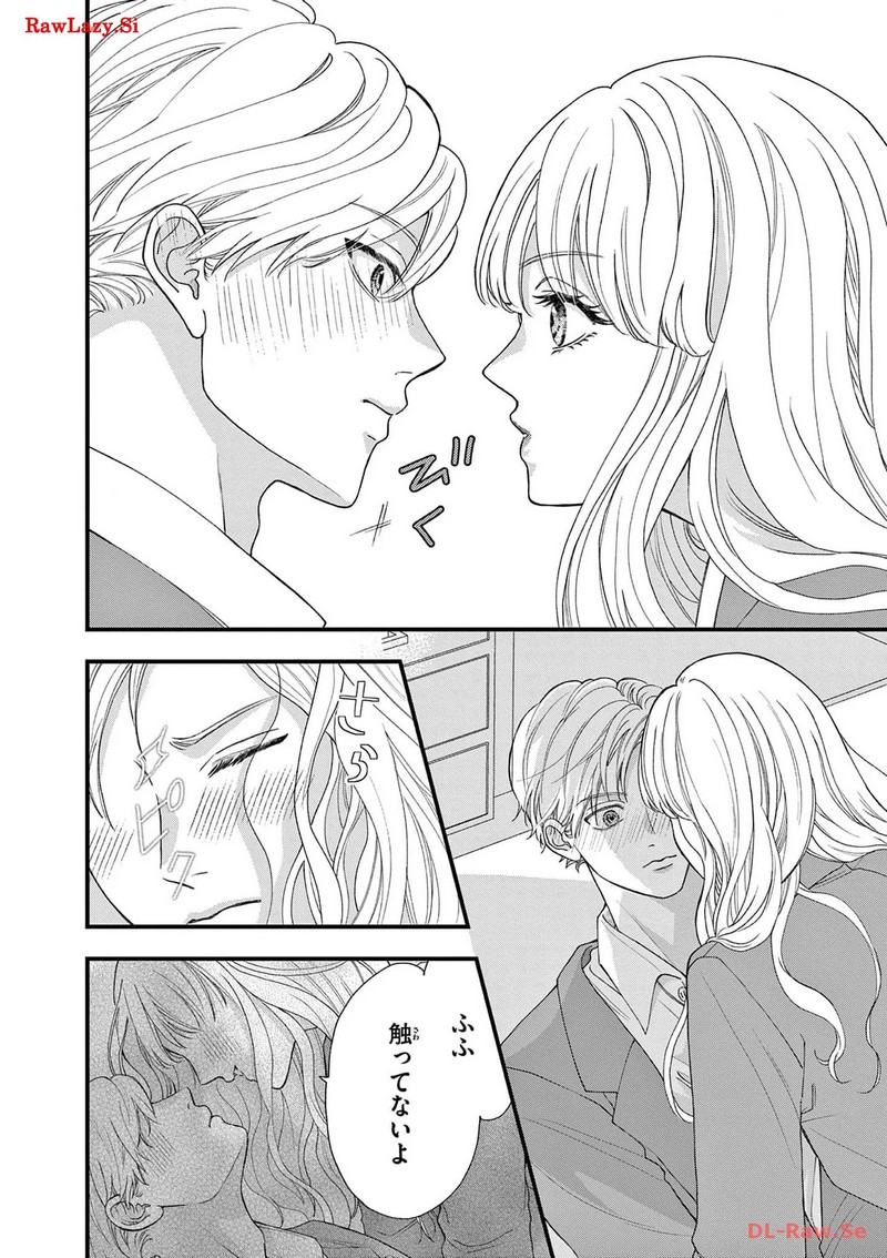 P26