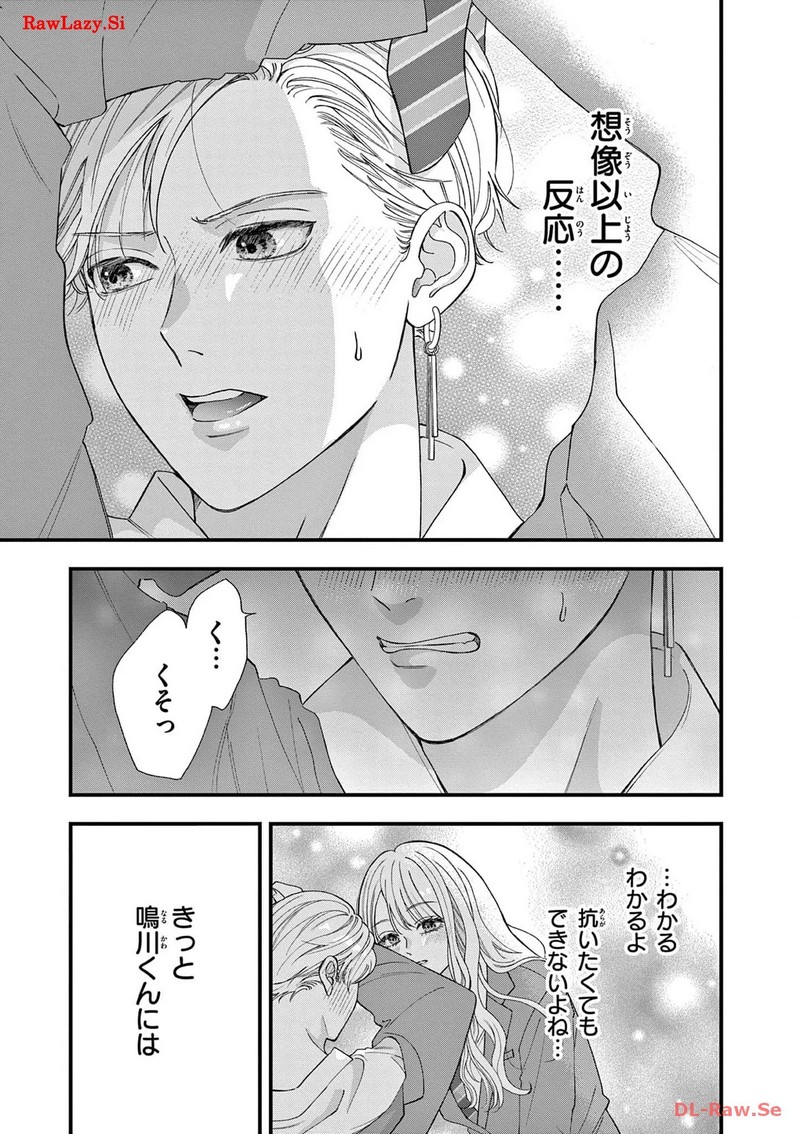 P29
