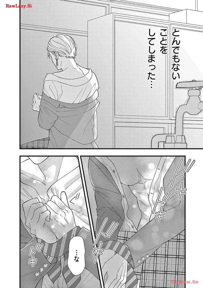 P32