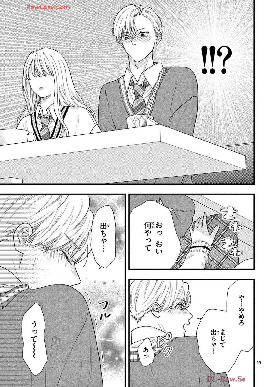 P29