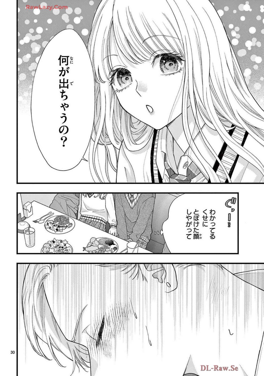 P30