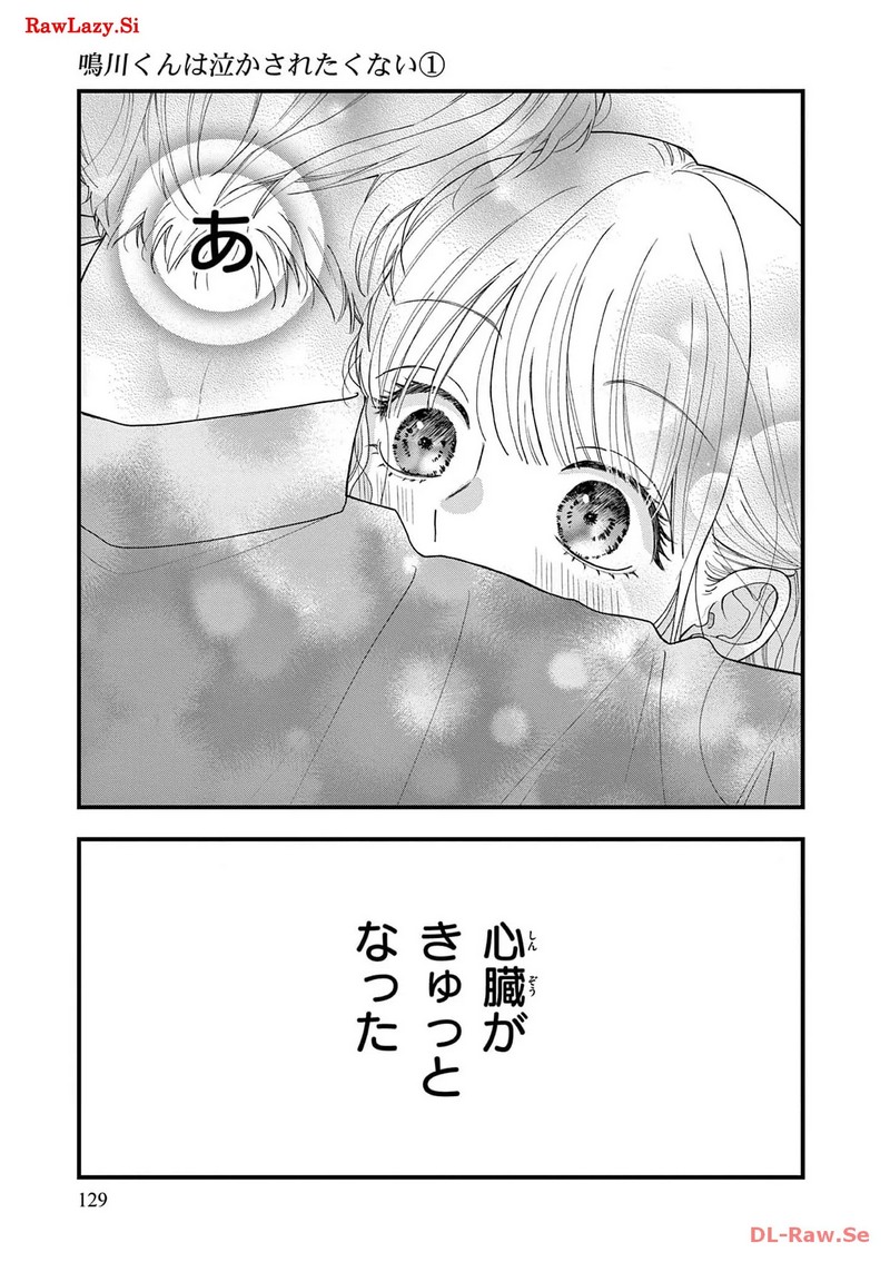 P31