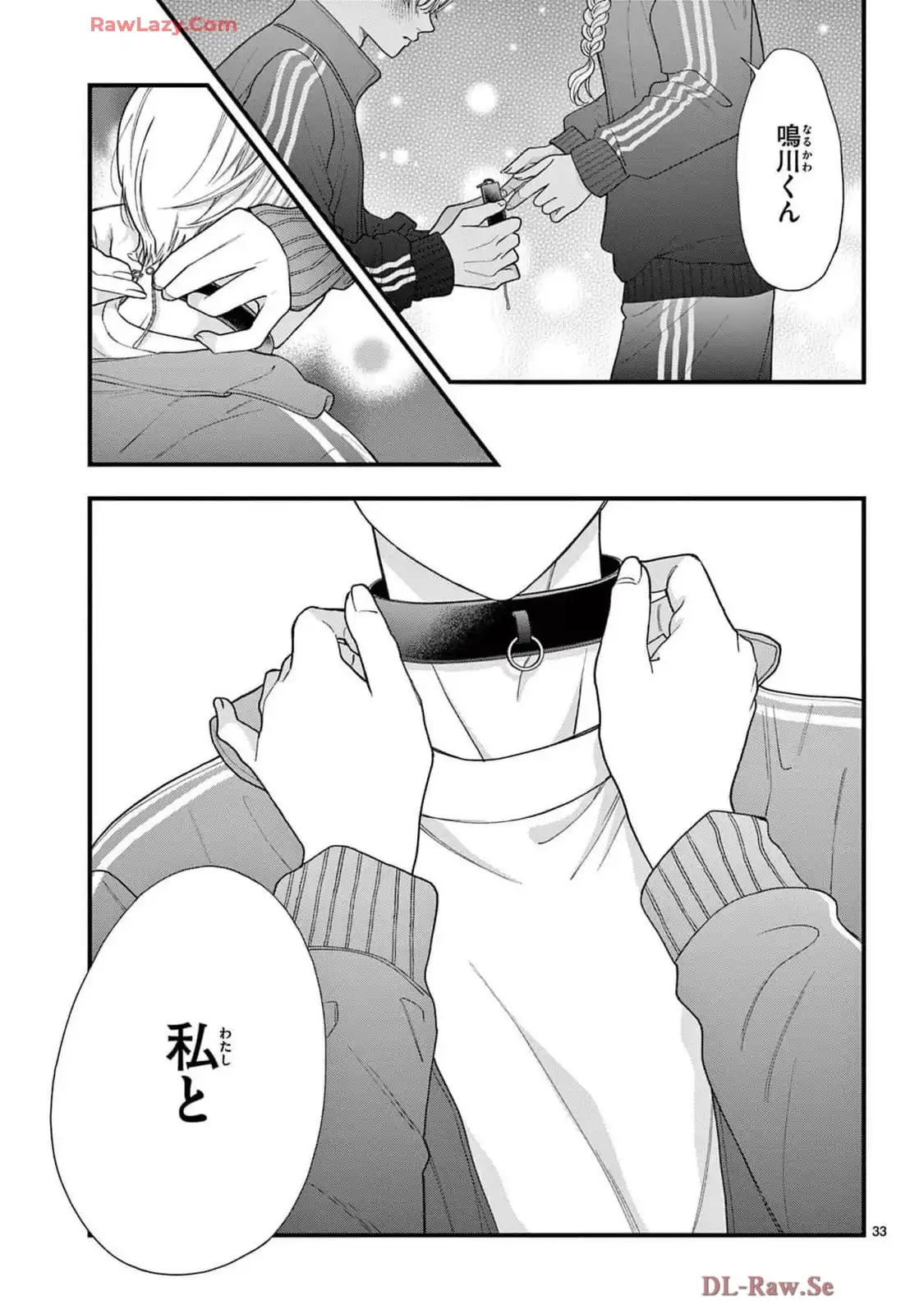 P33