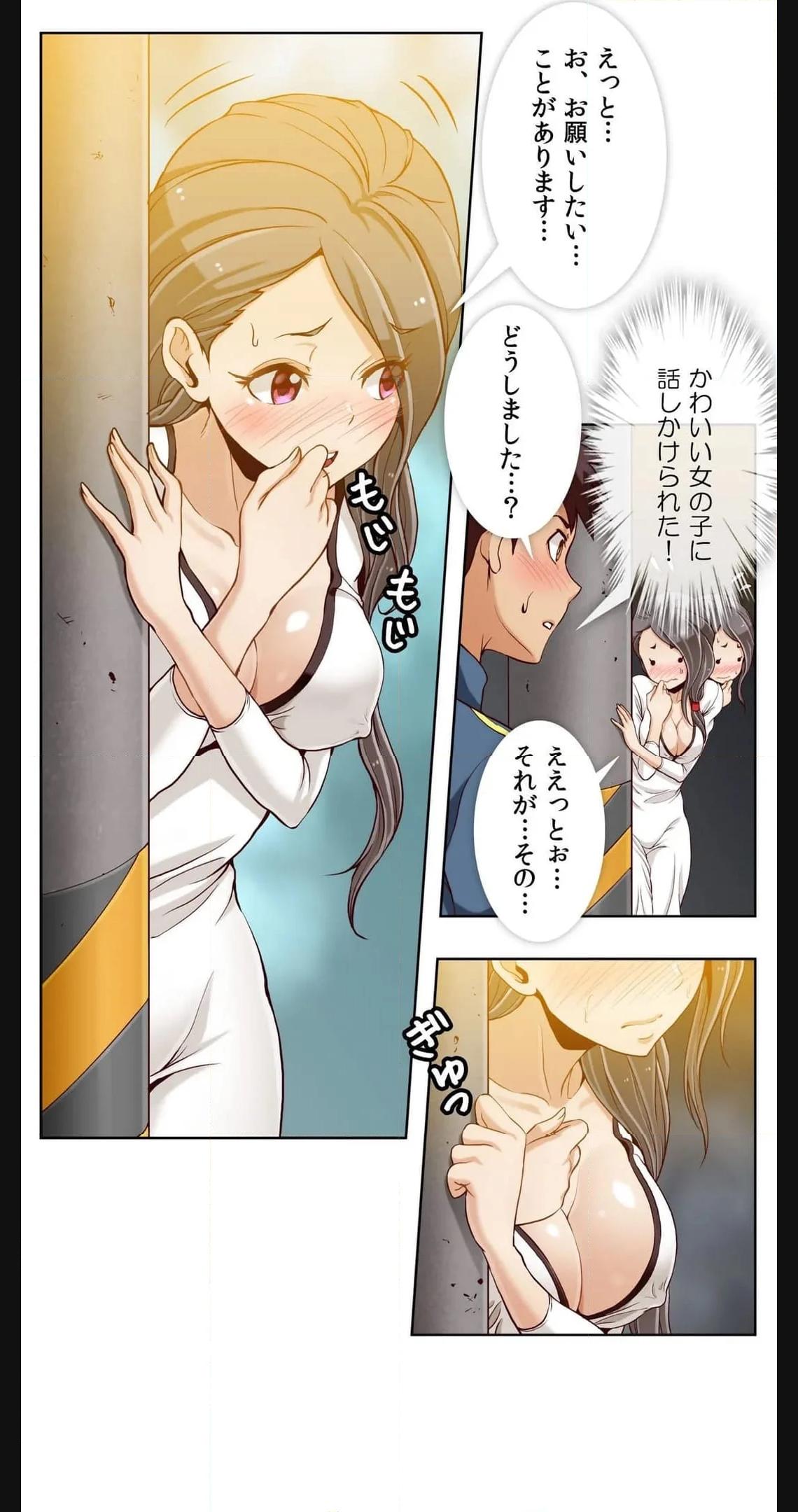 P38