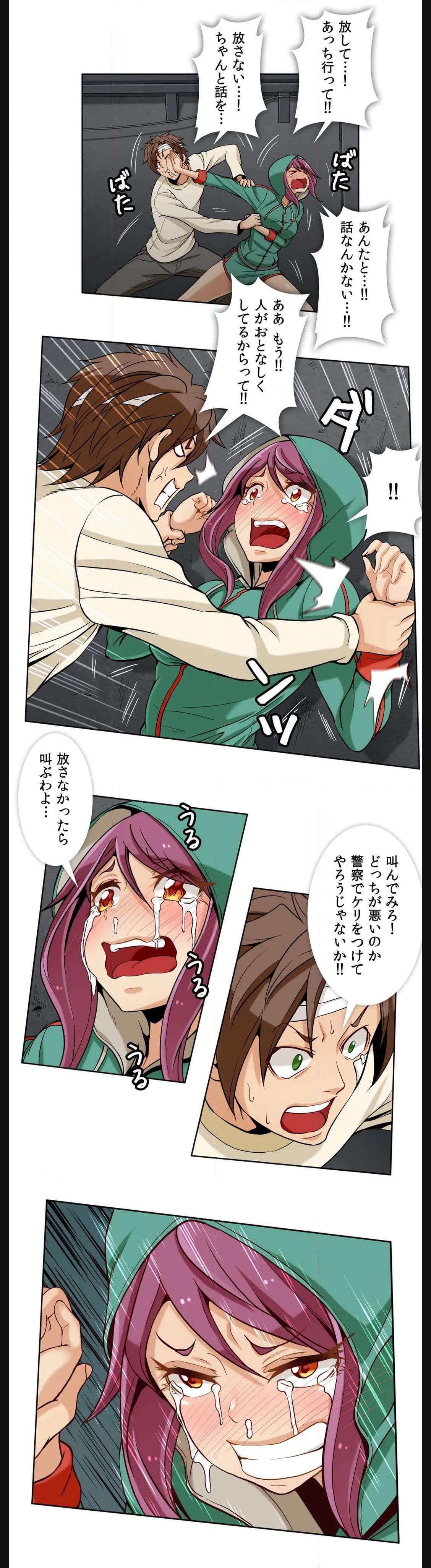 P26