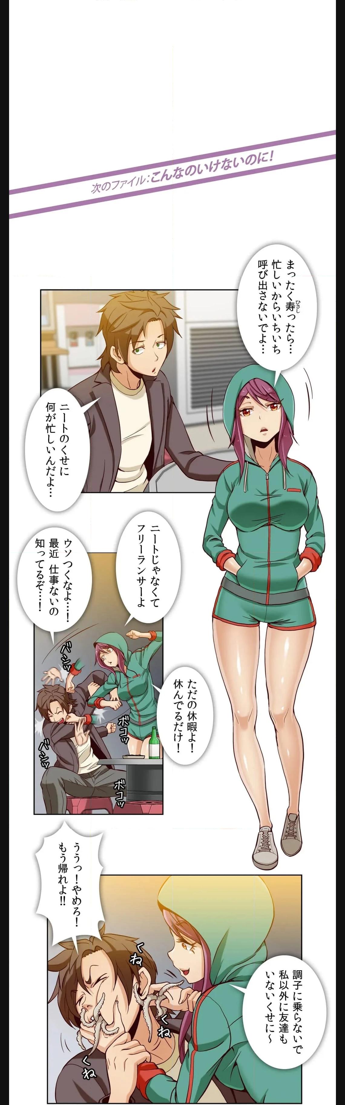 P30