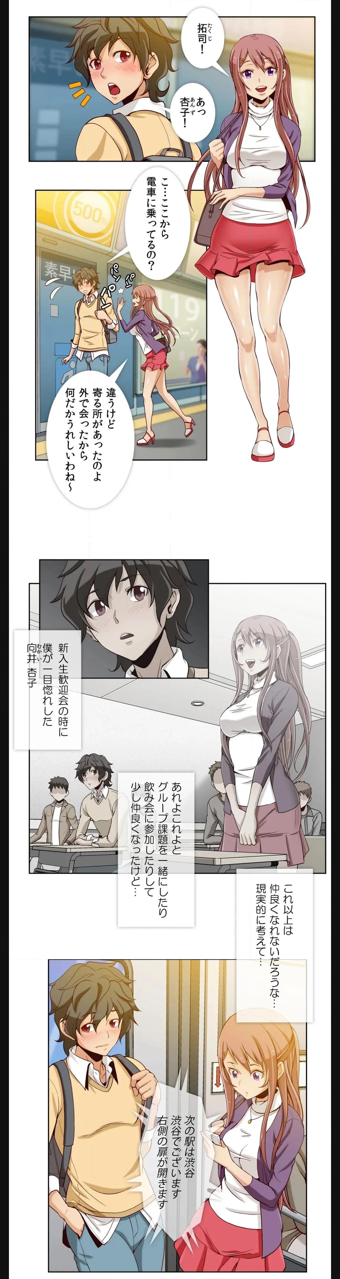 P36