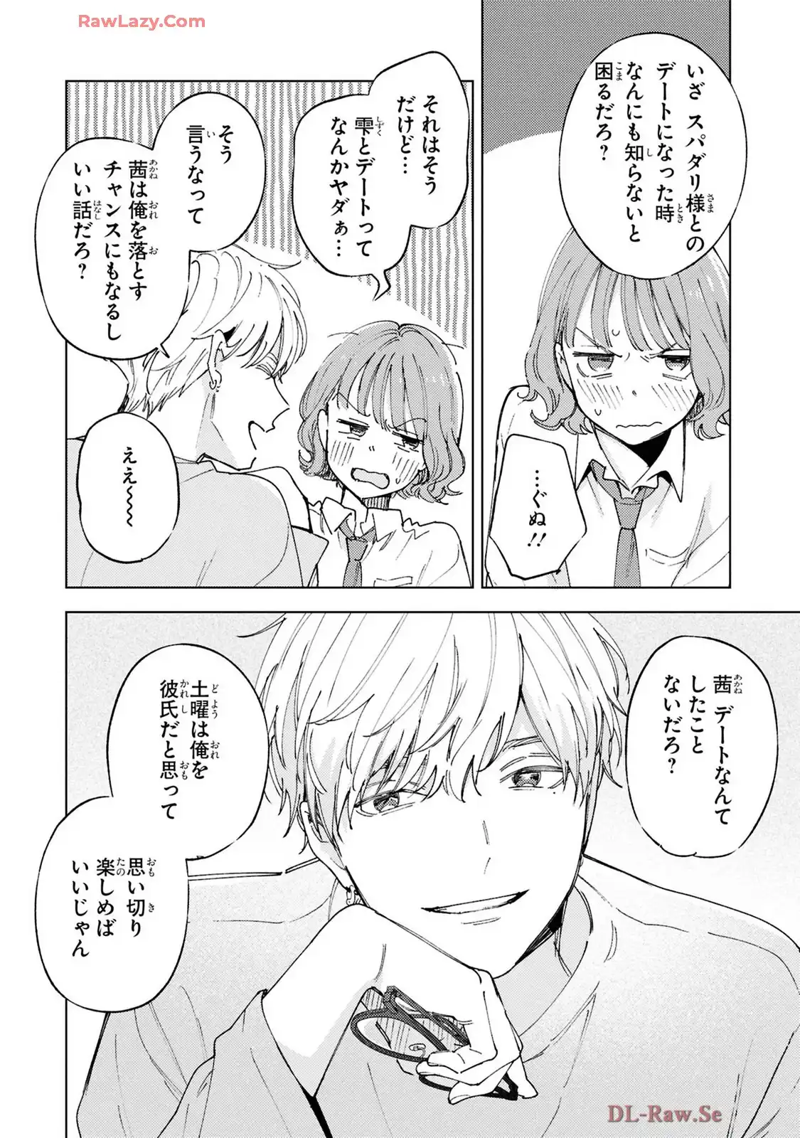 P28