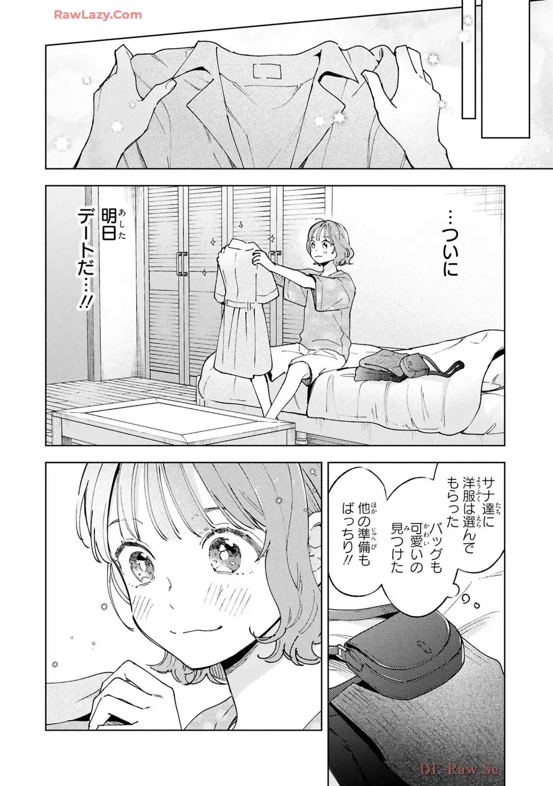 P34