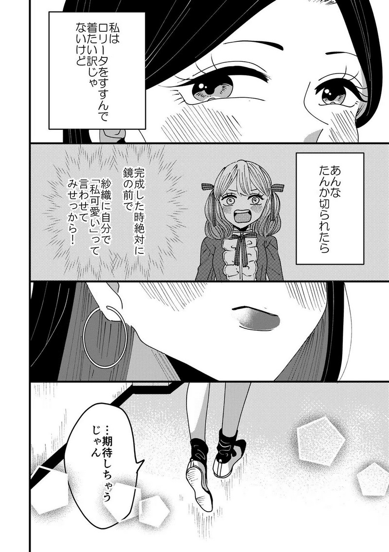 P10