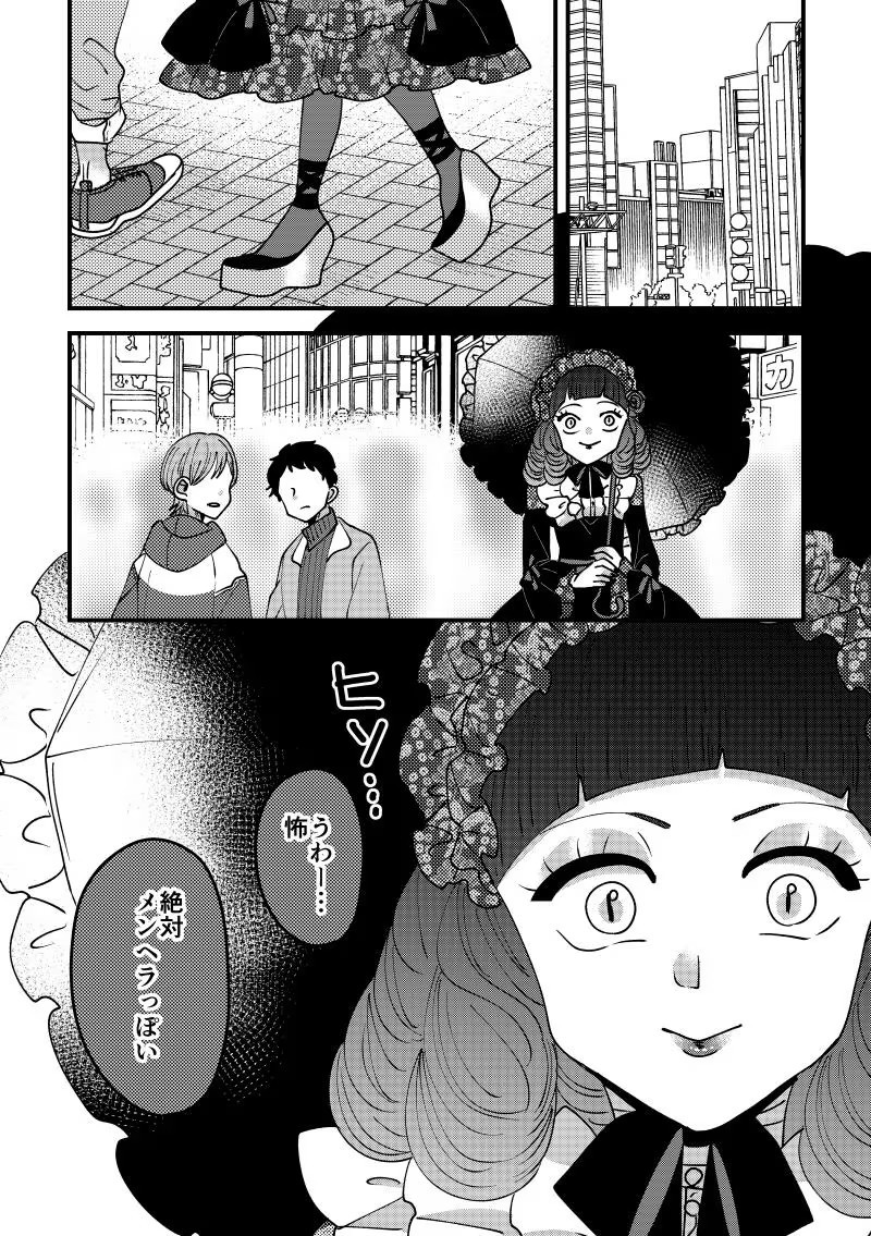 P5