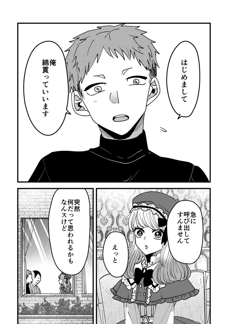 P17