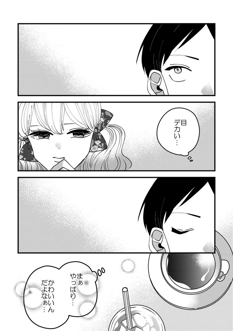 P12