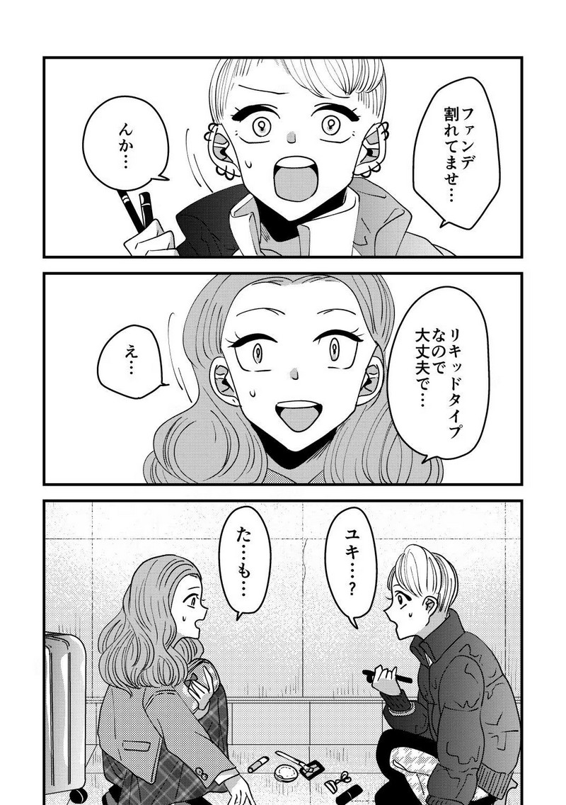 P12