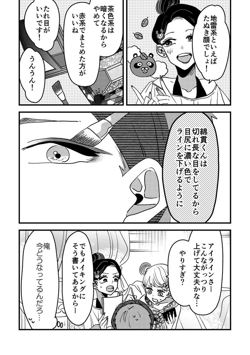 P4