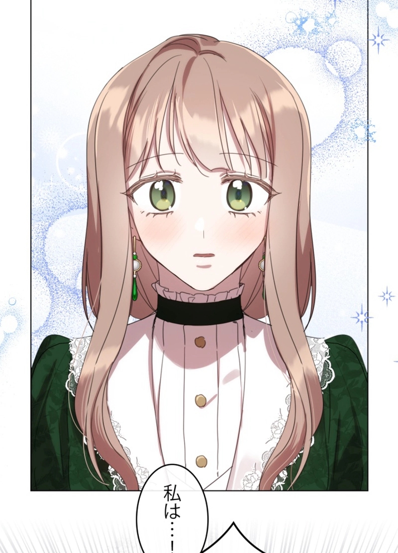 P24