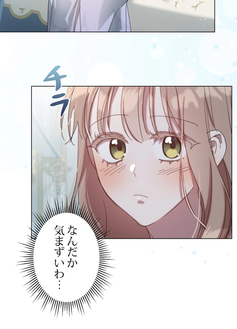 P59