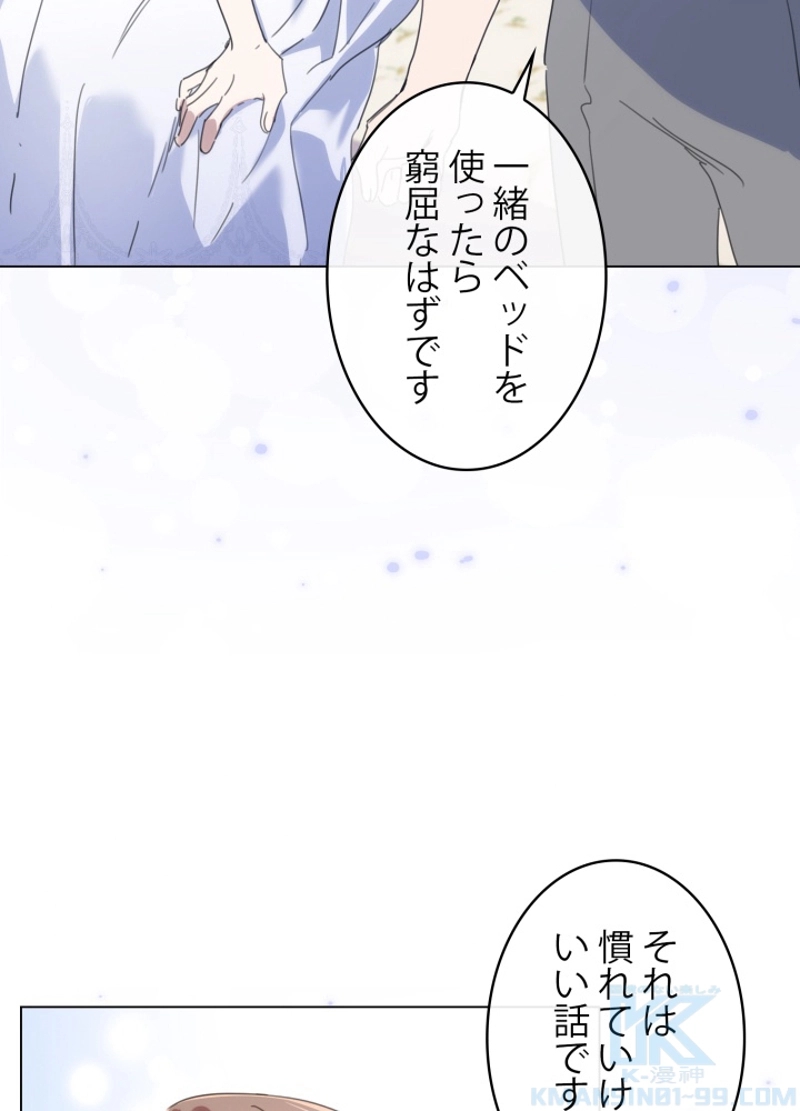 P64