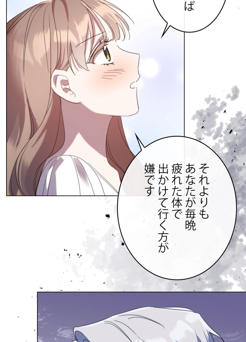 P65
