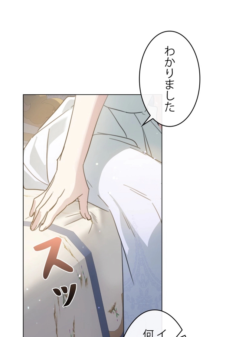 P69