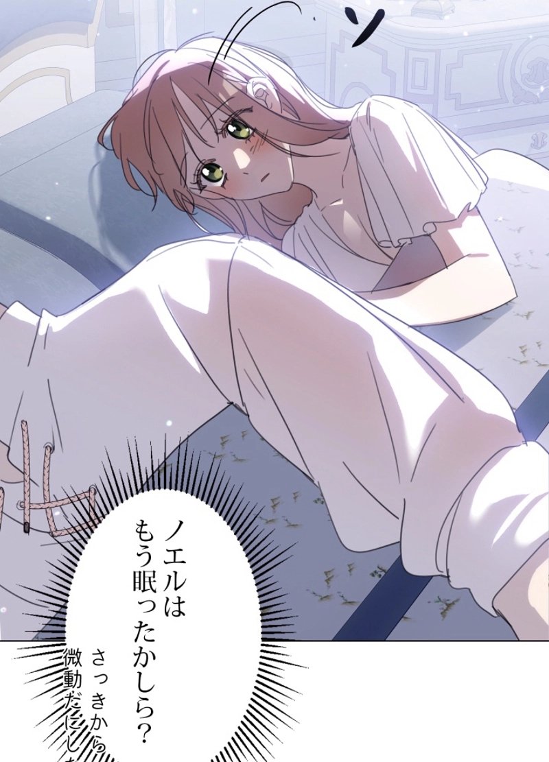 P83