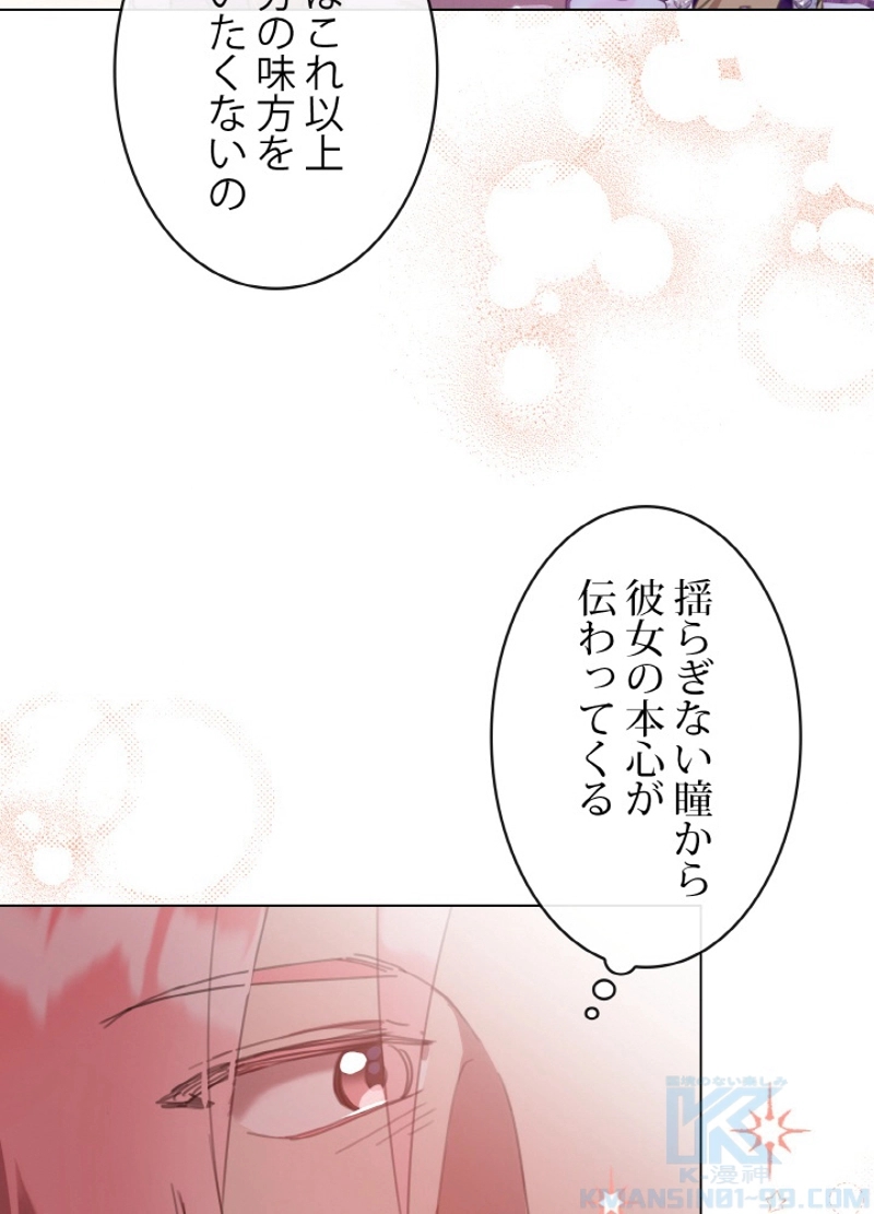 P58