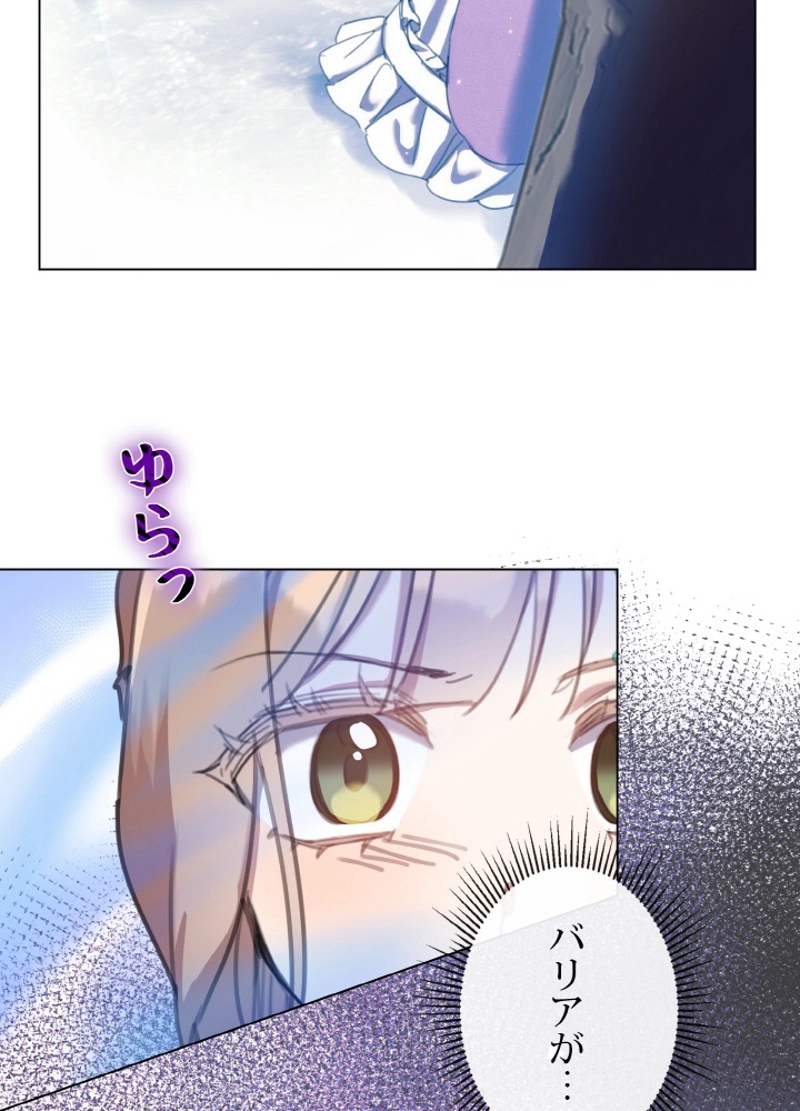 P68