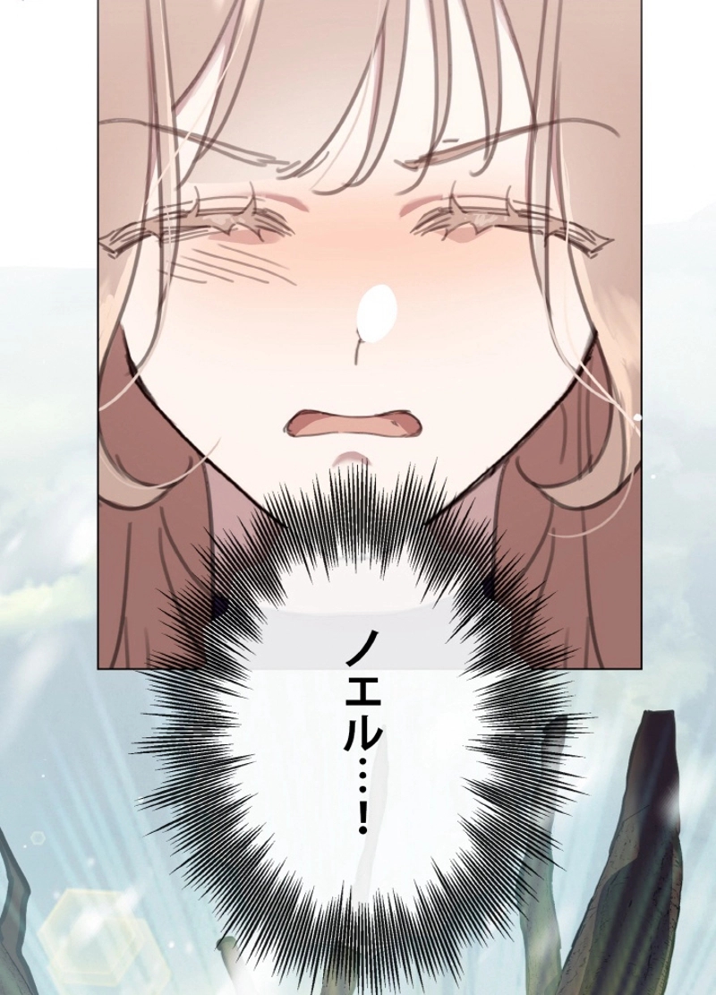 P71