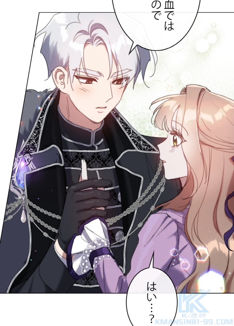 P88