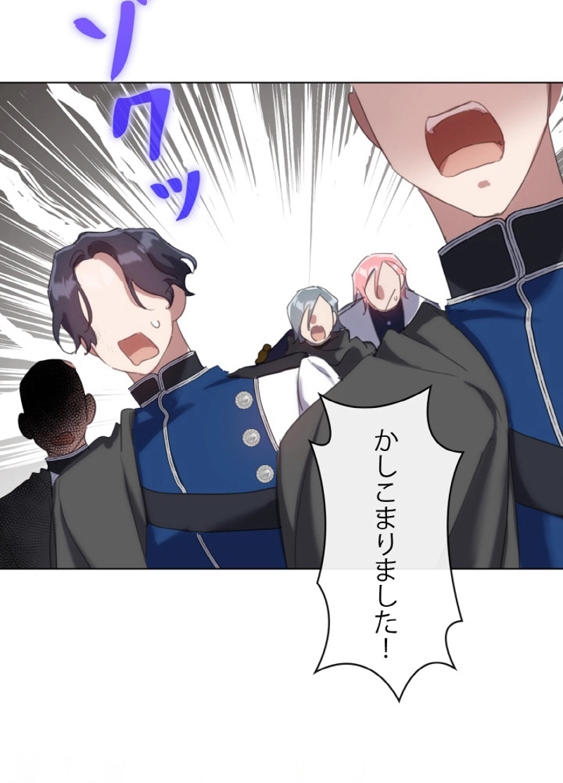 P95