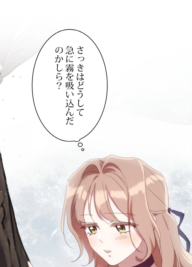 P98