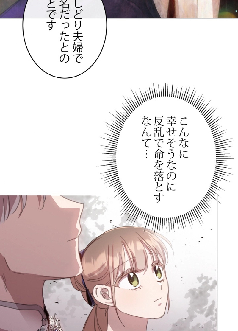 P43