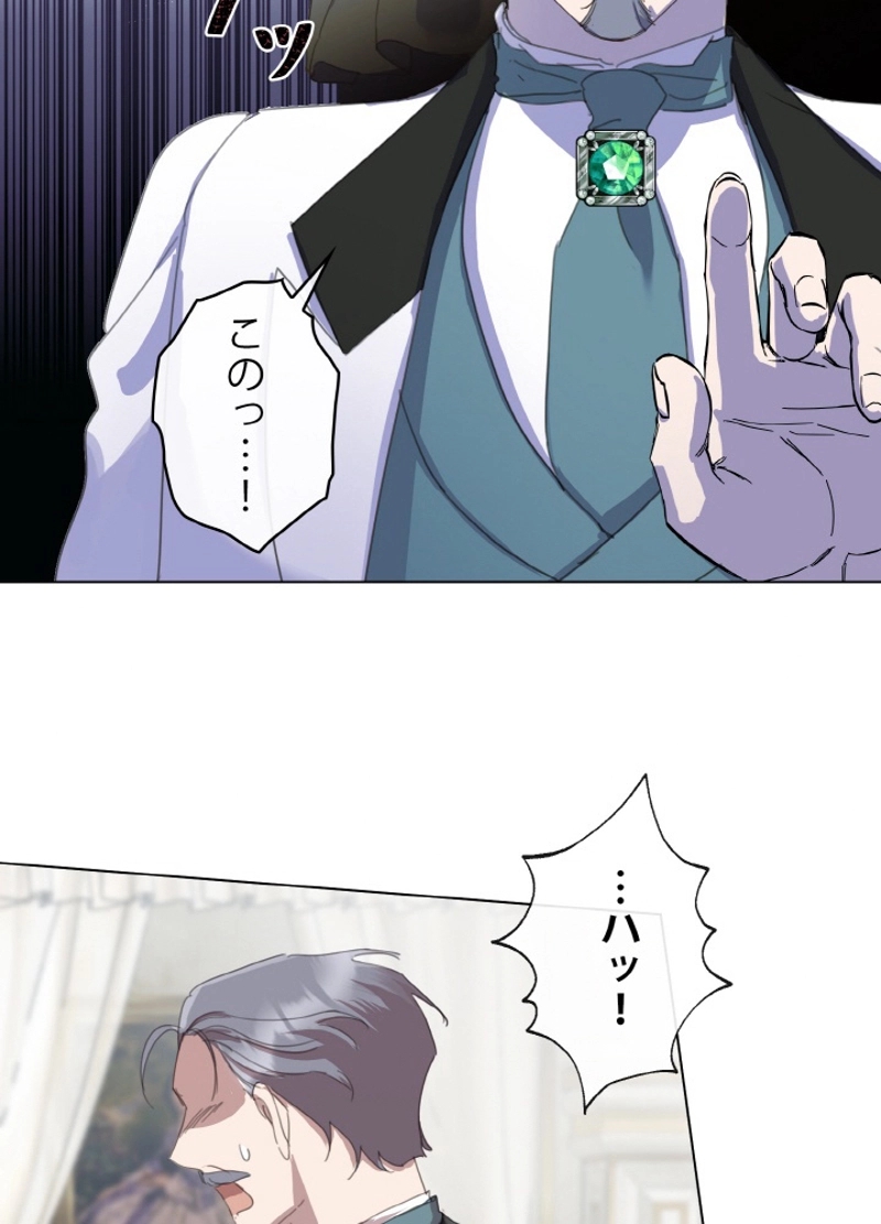 P64