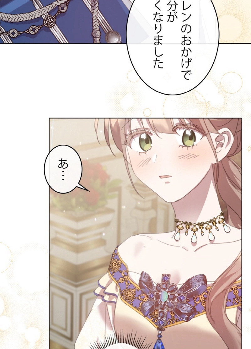 P84