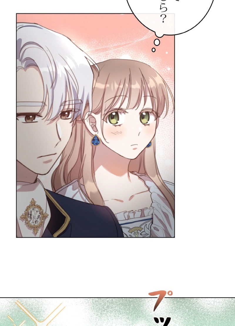 P64