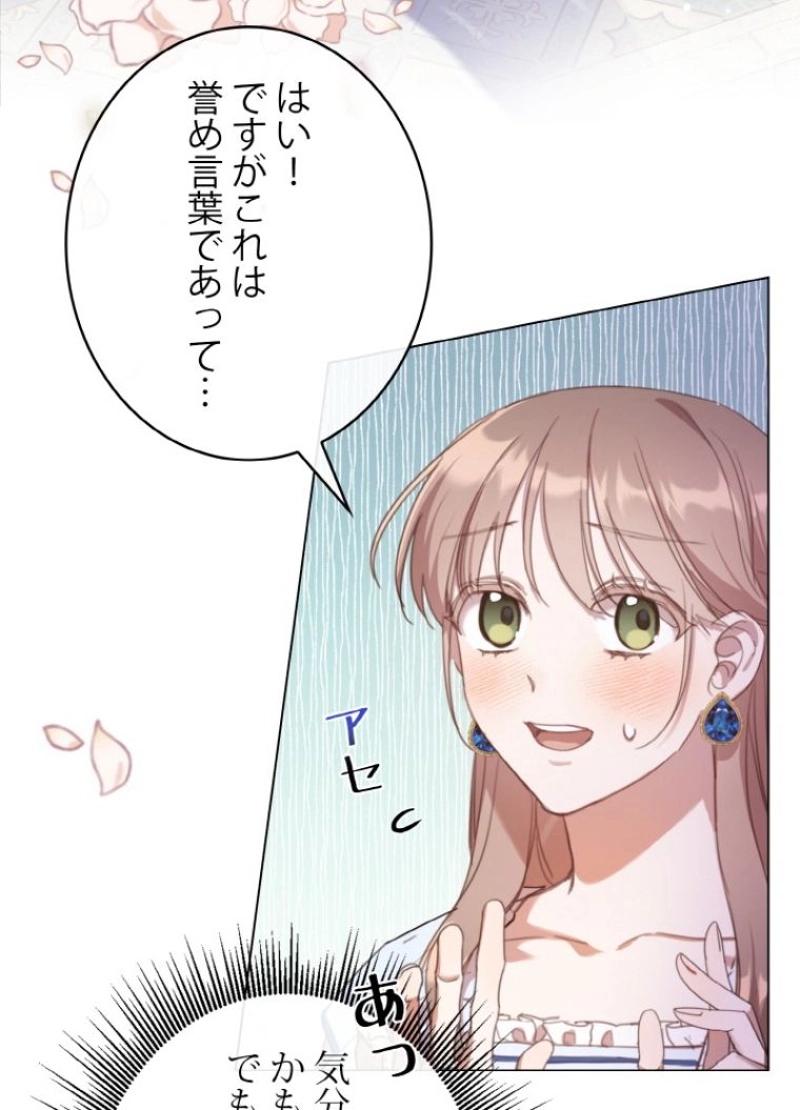 P69