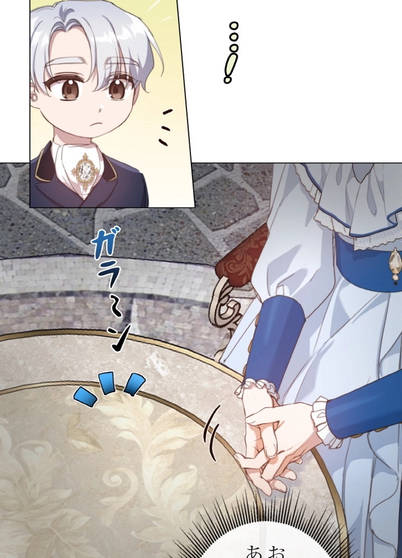 P81
