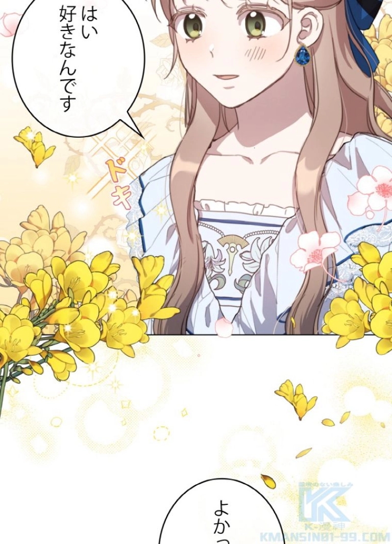 P86