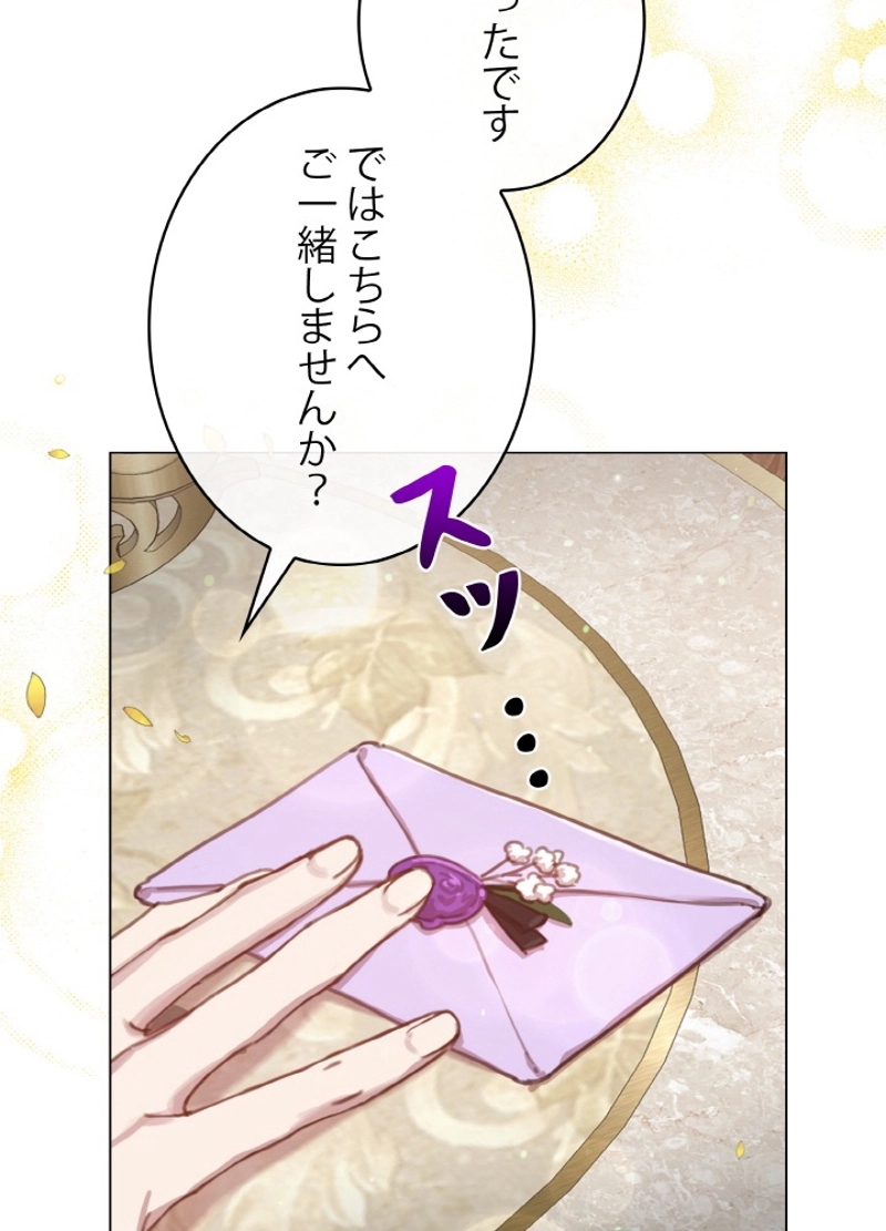 P87